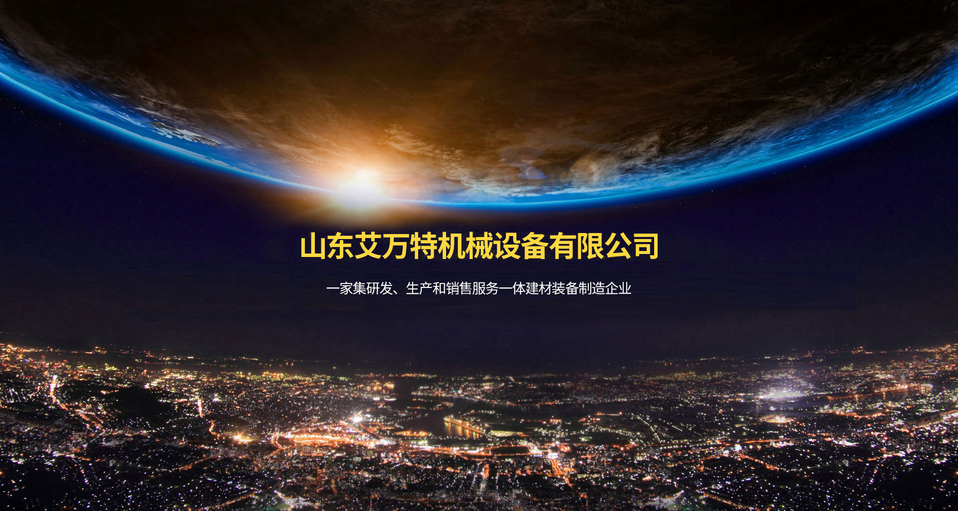竞技宝